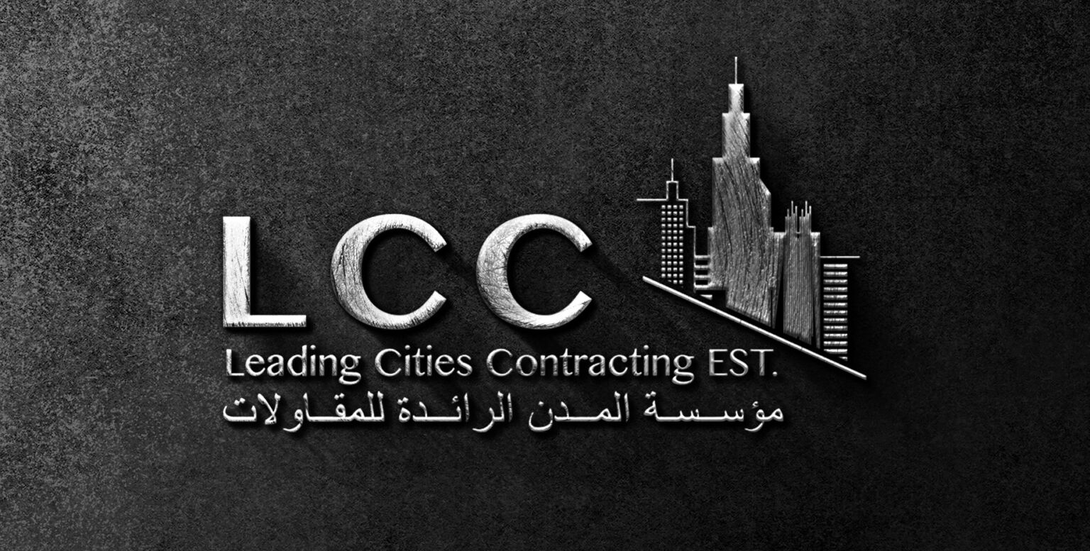 Leading Cities Contracting, frame 3 of 3, delivered by AVMDEVS